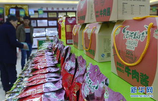 全產業鏈助力西海固牛產業升級，土特產走向新高度