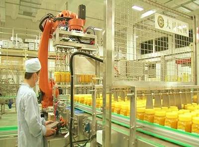 海南羅牛山農(nóng)產(chǎn)品加工產(chǎn)業(yè)園風(fēng)采 土特產(chǎn)