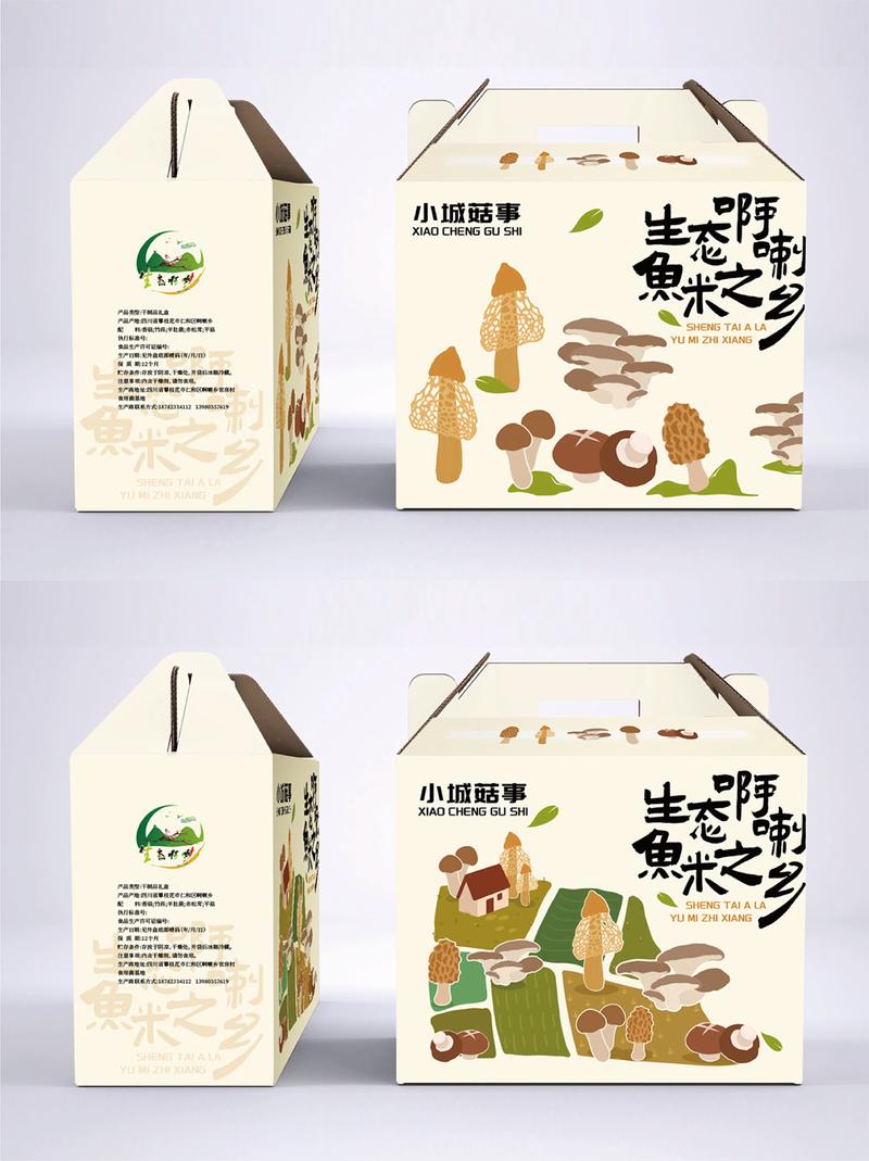 這就是你找的農(nóng)產(chǎn)品禮盒！菌菇特產(chǎn)包裝設(shè)計(jì)賞析